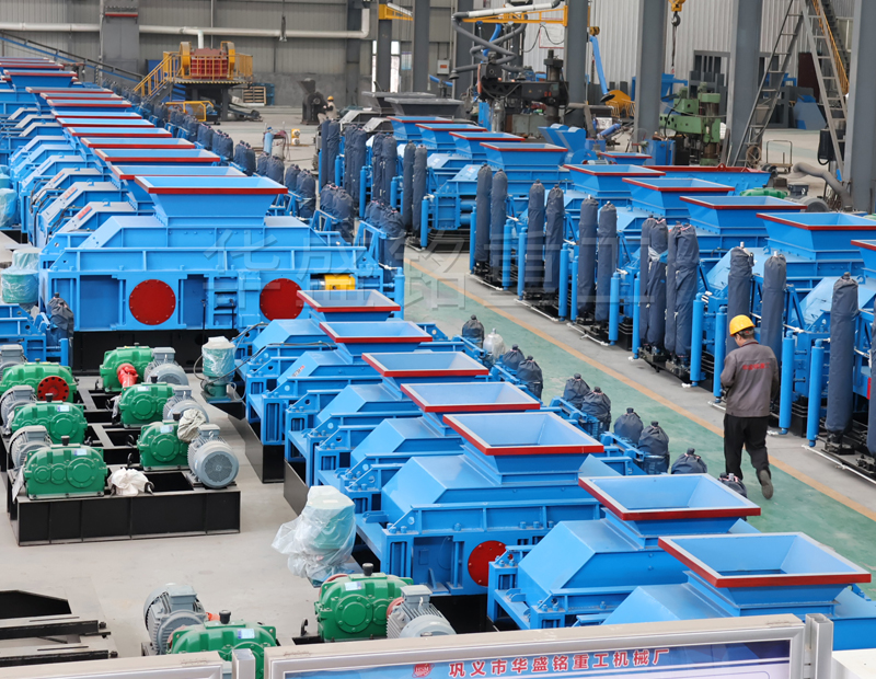 時產(chǎn)量50噸小型對輥機型號有哪些？報價多少？