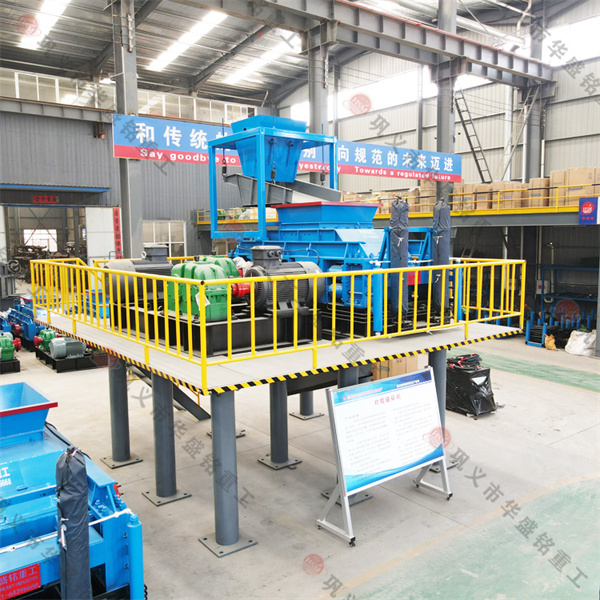 華盛銘幾種制砂機的對比，哪種對輥設備更好用？