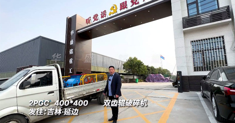 未標(biāo)題-2 未標(biāo)題-2