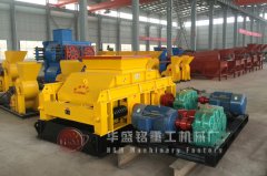 小型對輥破碎機器哪家價格便宜實惠？