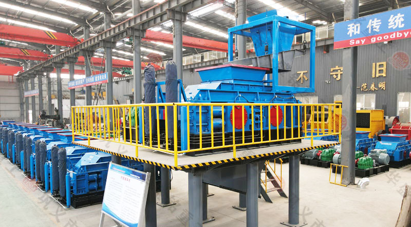 對(duì)輥破 對(duì)輥破