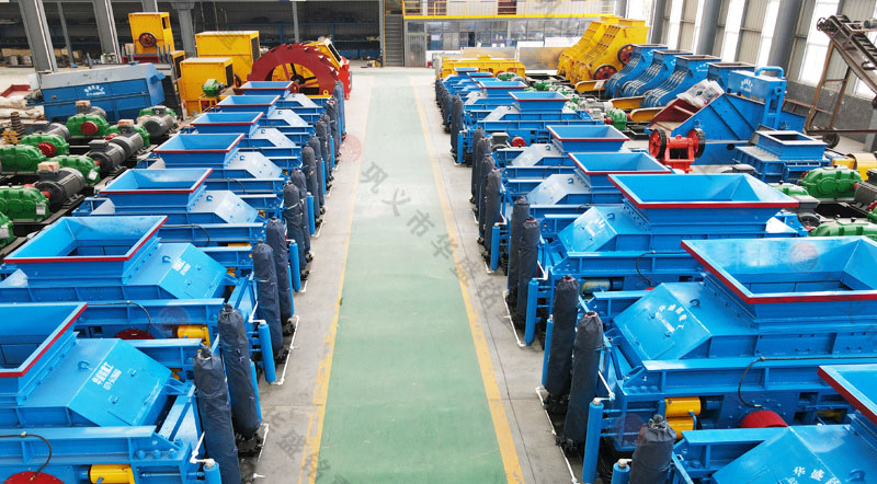 對(duì)輥破 對(duì)輥破