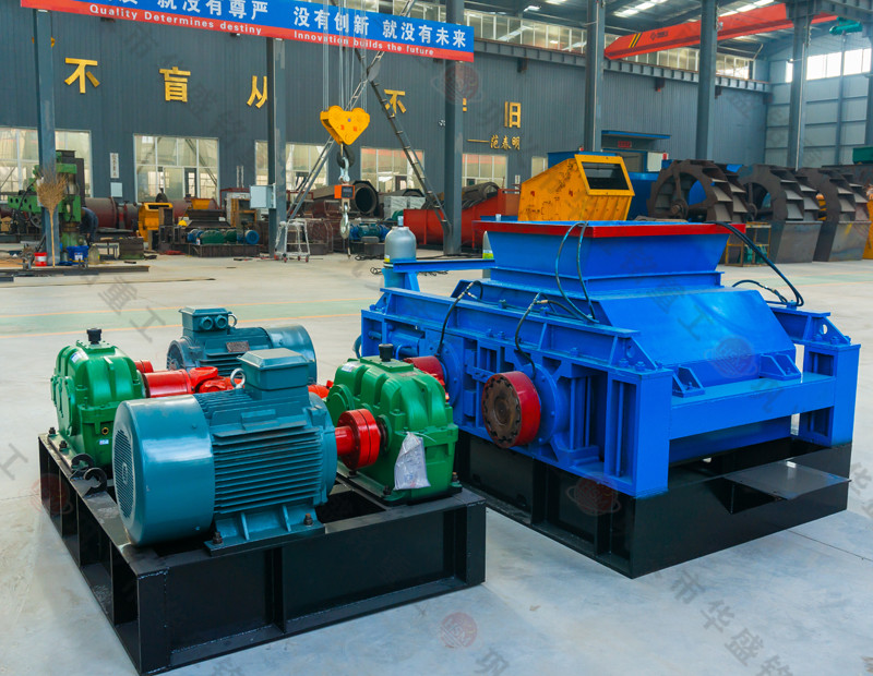 生產(chǎn)沙子的機(jī)器有哪些？對(duì)輥制砂機(jī)多少錢一臺(tái)？