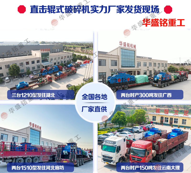 石料場(chǎng)制砂機(jī)廠家 石料場(chǎng)制砂機(jī)廠家