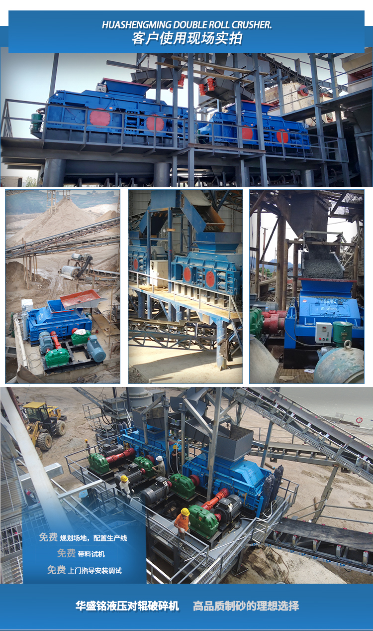 制砂機(jī)廠家 制砂機(jī)廠家